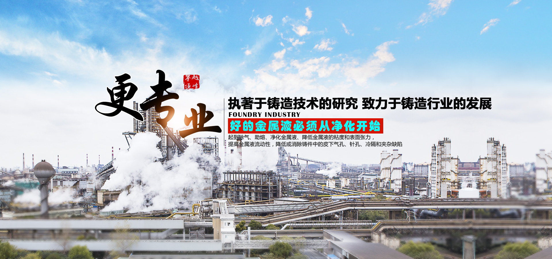 �W�X���S(ch��ng)